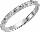 sterling silver jesus i trust in you prayer ring size 12