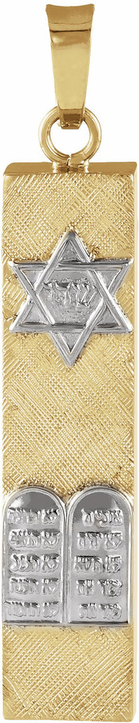 14k yellow & white mezuzah pendant 