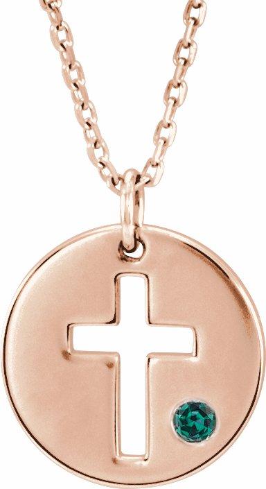 14k rose alexandrite pierced cross disc 16-18" necklace 