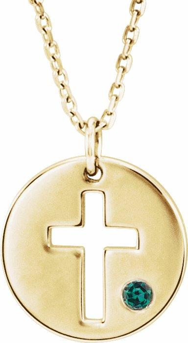 14k yellow alexandrite pierced cross disc 16-18" necklace 