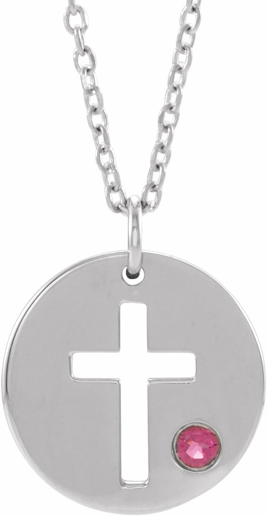 14k white tourmaline pierced cross disc 16-18" necklace 