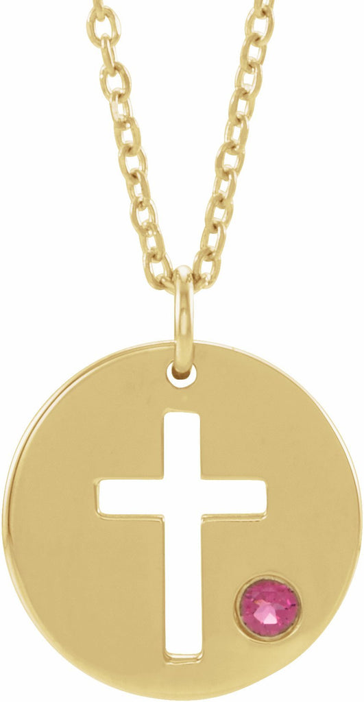 14k yellow tourmaline pierced cross disc 16-18" necklace 