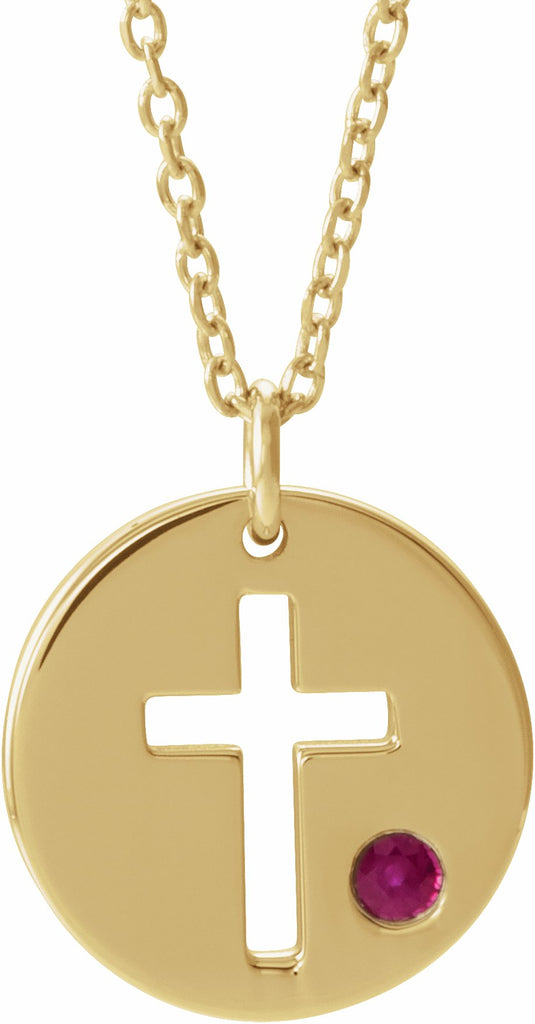 14k yellow ruby pierced cross disc 16-18" necklace 