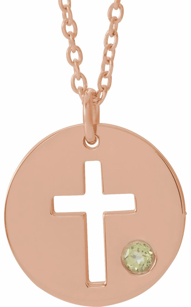 14k rose peridot pierced cross disc 16-18" necklace 